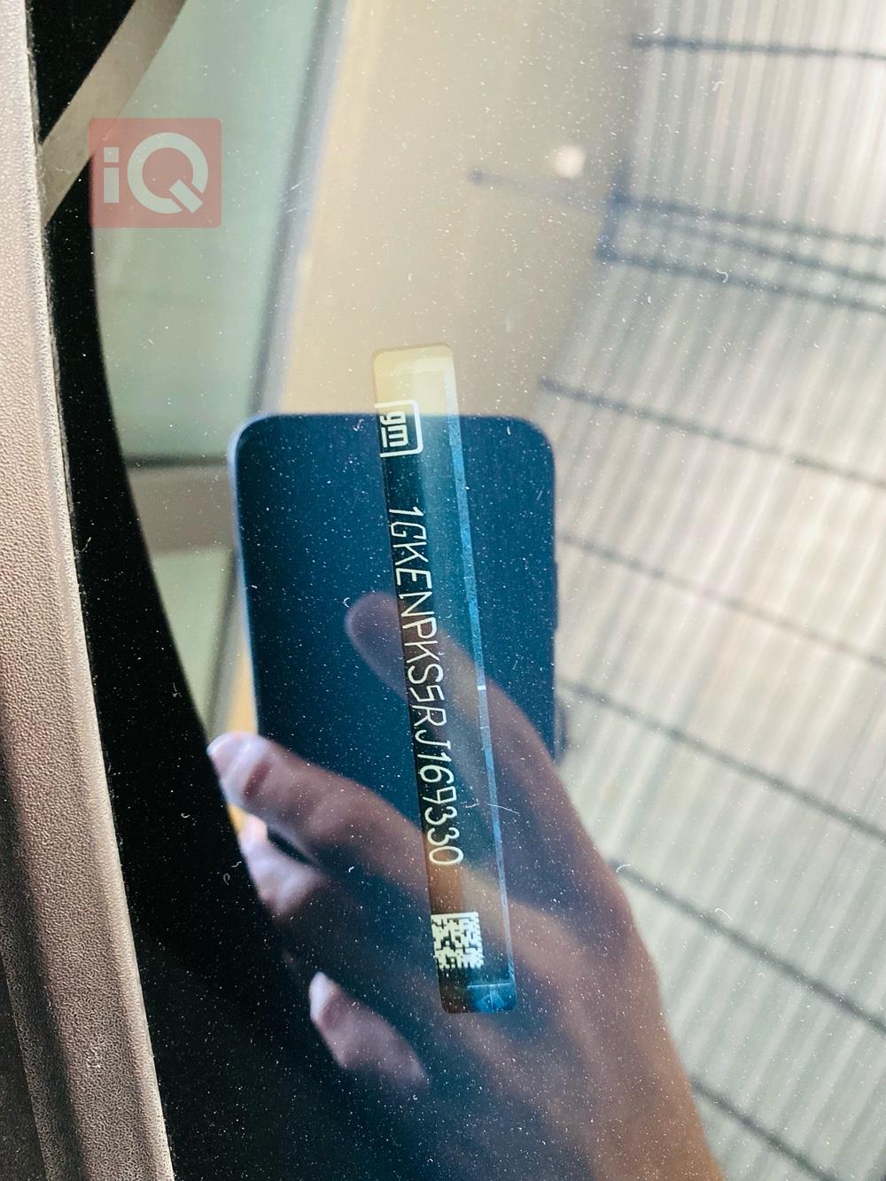 جي ام سي اكاديا